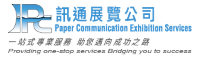 paper_communication_exhibition_services.png
