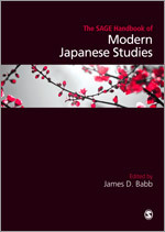 modern_japanese_studies.jpg