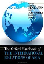 oxford_handbook_ir.jpg