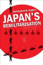 japan-s-remilitarisation-9780415556927.jpg