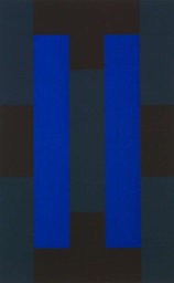 Untitled (i) by Ad Reinhardt